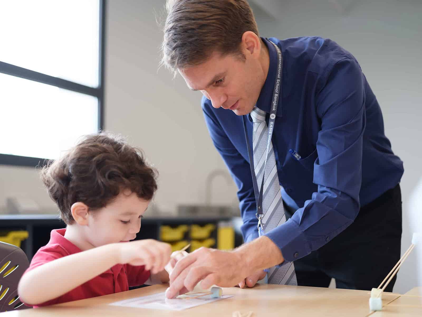 Teacher and Student