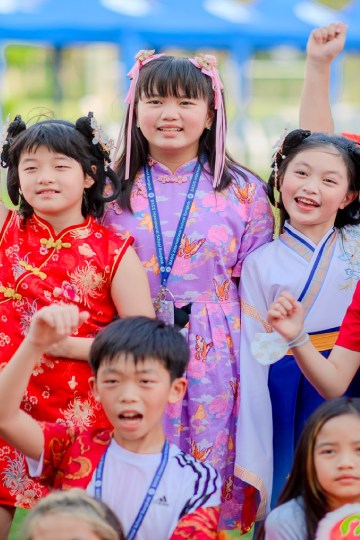 Optional Chinese Language Program Optional Chinese Language Program